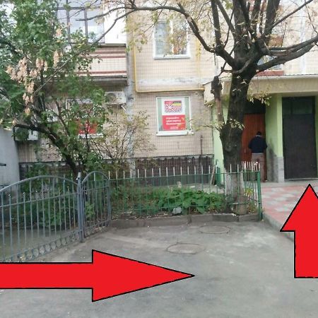 Dream Town Apartment Kiev Exterior foto